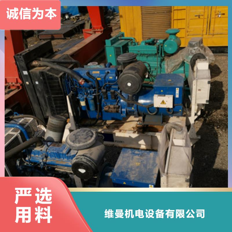 高压发电车租赁含运费可并网