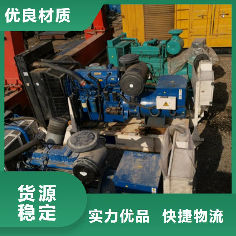 10KV1000KW发电机租赁口碑好信息