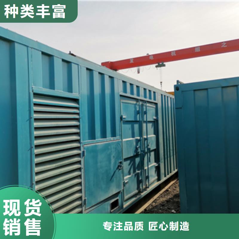 电源车出租含运费