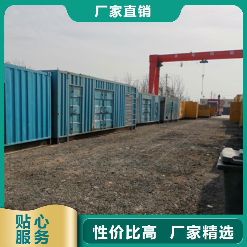 出租10KV发电机含运费