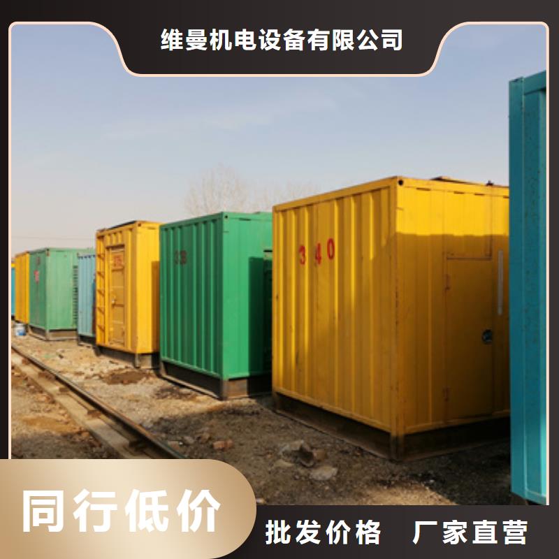 租UPS电源车电话发货快信赖含运费