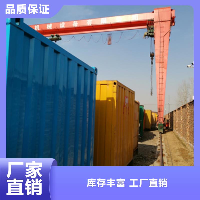 10KV电源车出租发货快信赖含运费