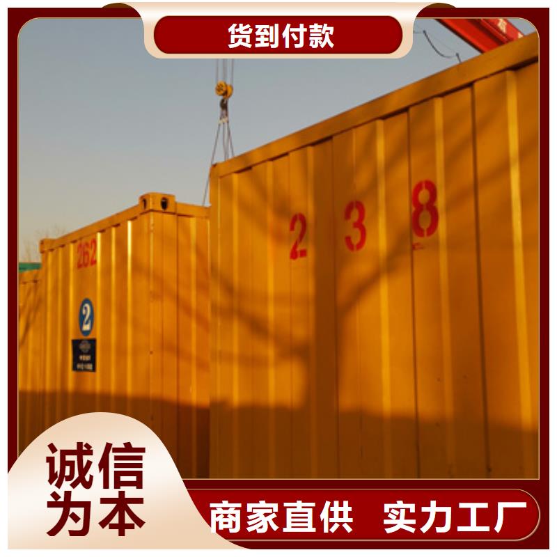 高压发电机出租含运费可并网