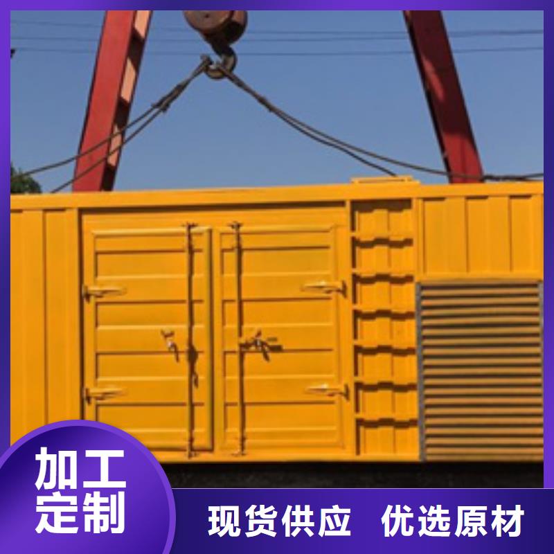 高压发电机租赁含运费可并网
