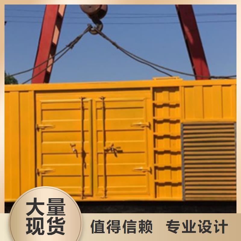 发电机租赁厂家含运费可并网