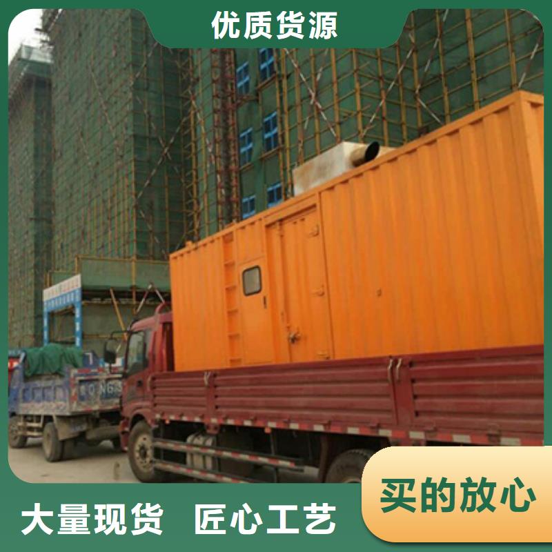 35KV发电机租赁