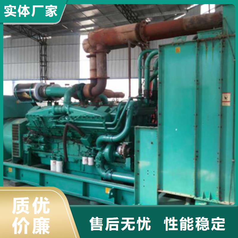 600KW发电机出租含运费可并网