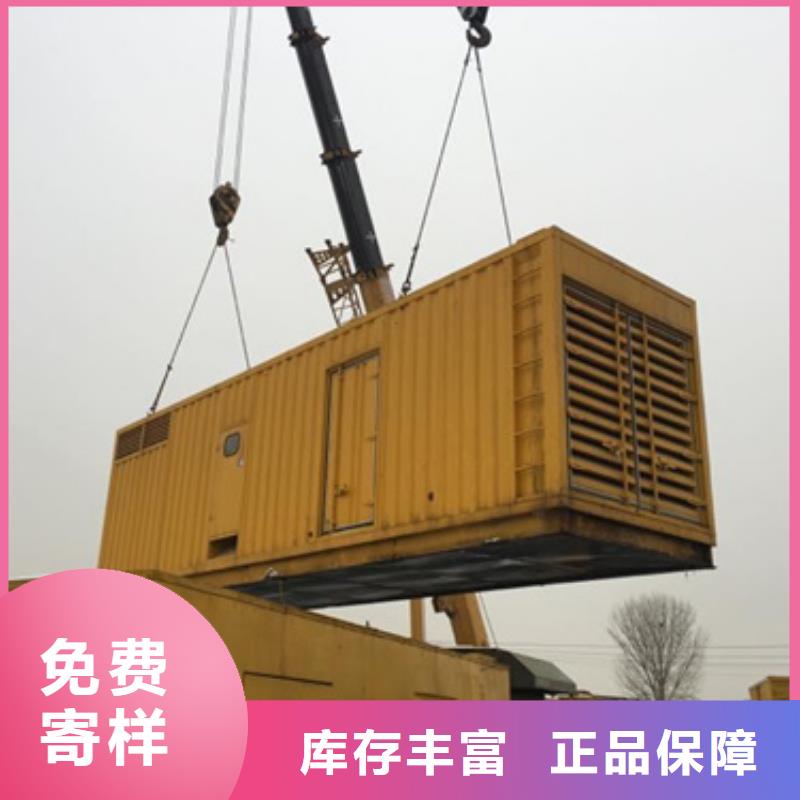 发电车租赁发货快信赖含运费