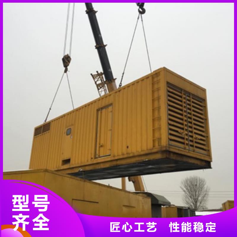 100千瓦发电机出租含运费可并网