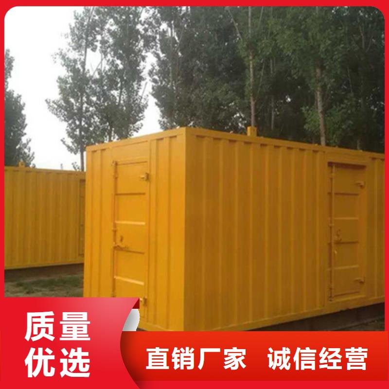 临高县租电源车发货快信赖含运费