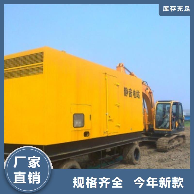 10KV1500KW发电车租赁口碑好信息