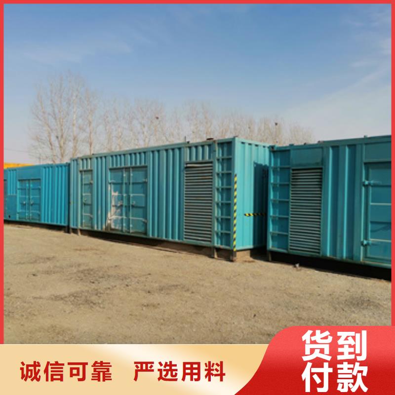 高压发电机出租含运费可并网