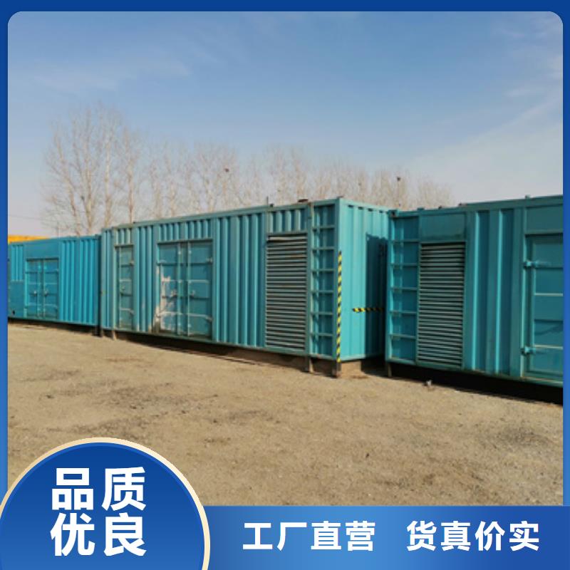 1000千瓦发电机出租含运费可并网