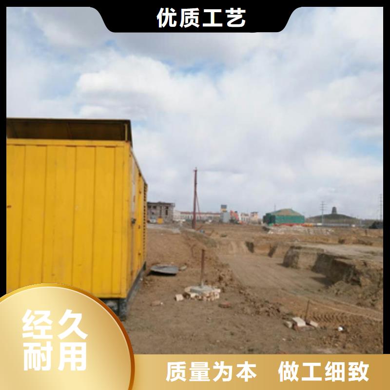1000千瓦发电机出租含运费可并网