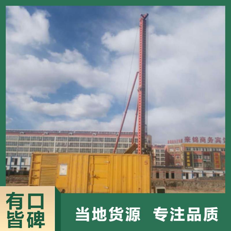 变压器租赁口碑好信息