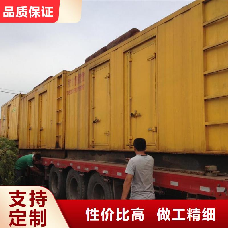 应急发电车出租含运费可并网