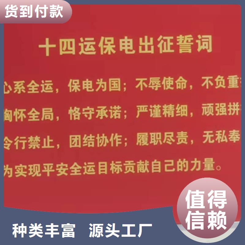 发电车出租发货快包运费
