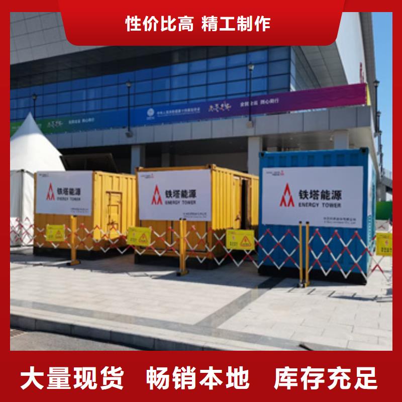 600KW发电机出租含运费可并网