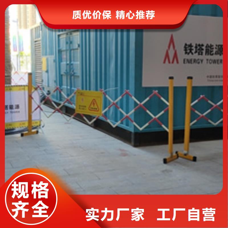 900KW电源车租赁并机并网