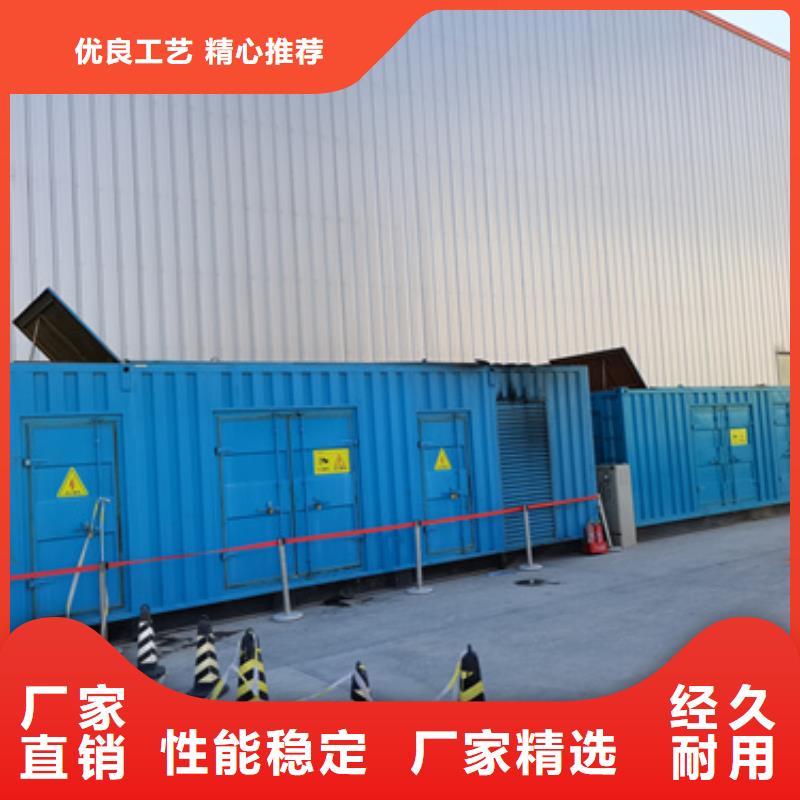 UPS电源车租赁口碑好信息