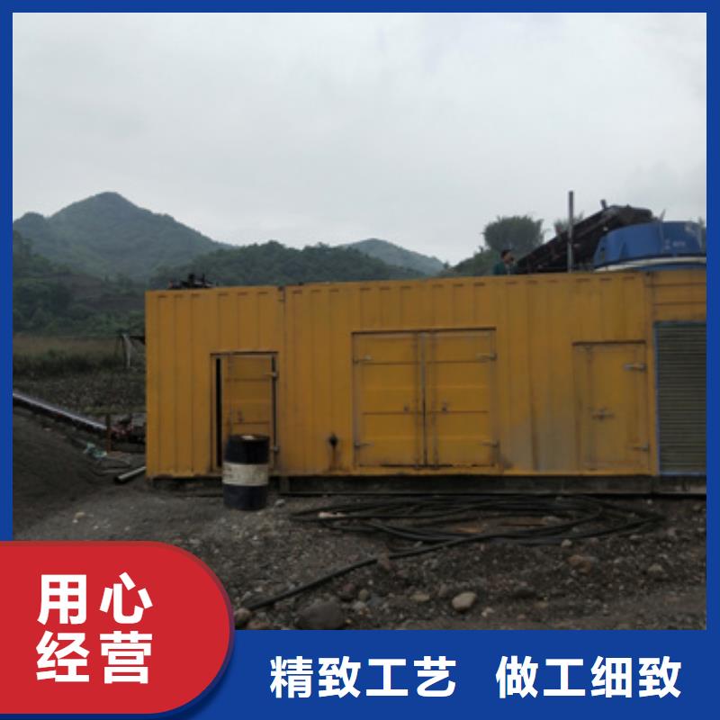 租变压器电话含运费
