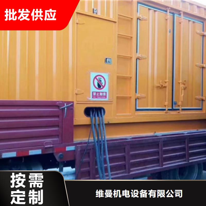 箱变出租源头厂家含电缆运费