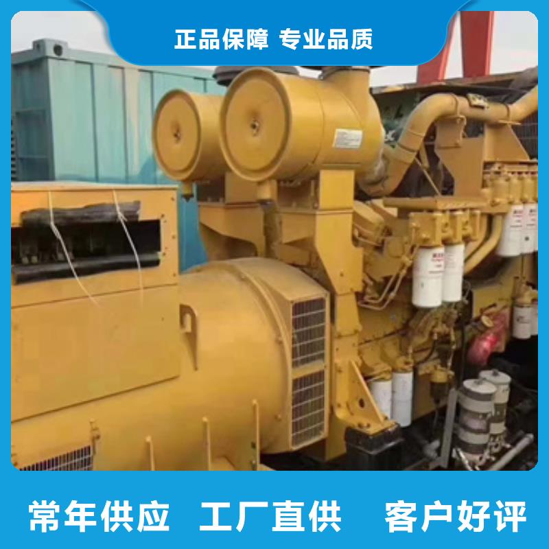租100KW发电机电话含运费