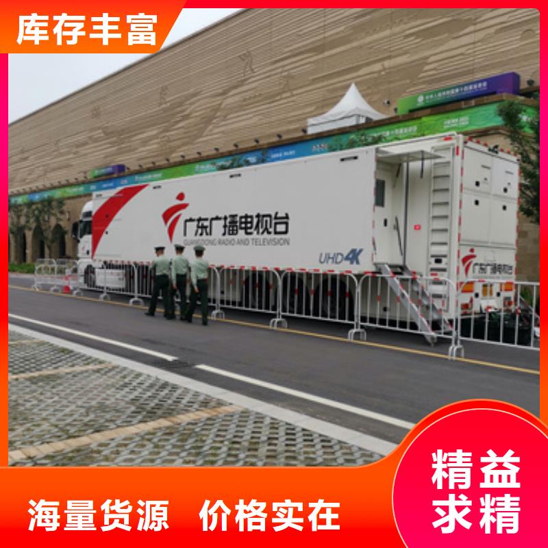 租300KW发电机电话含运费