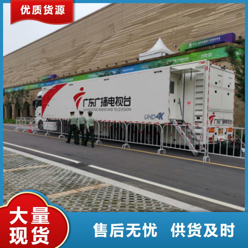 发电机租赁厂家