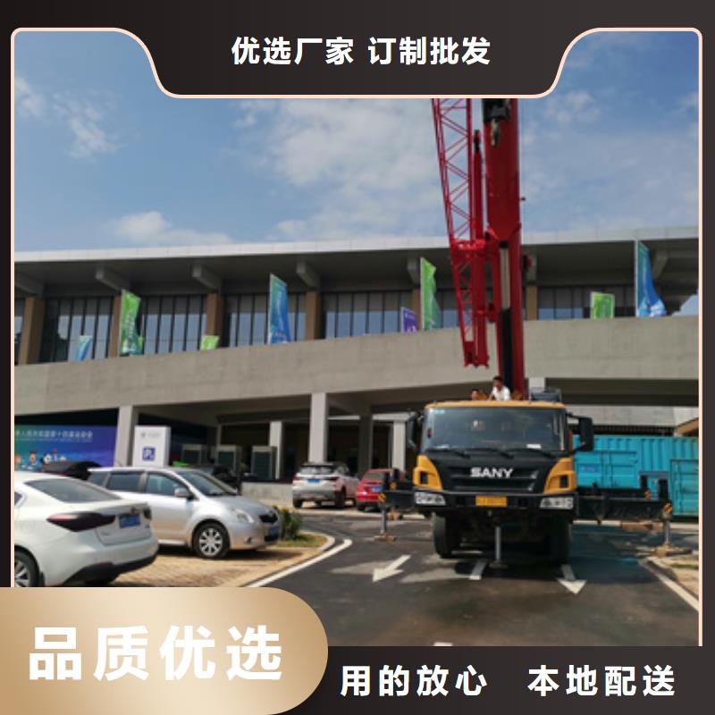 发电机出租应用范围广