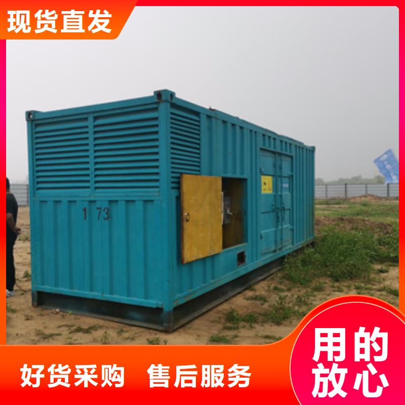 租UPS电话发货快信赖含运费