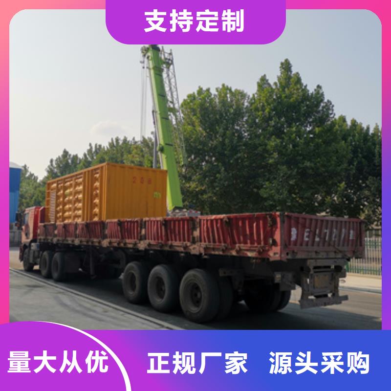 箱变租赁可并机可并网