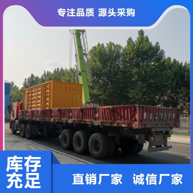800千瓦发电机出租含运费可并网