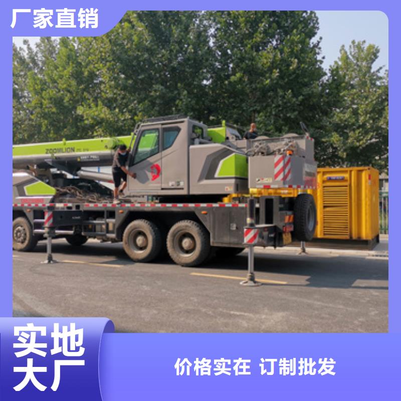 租赁发电机公司可并机并网