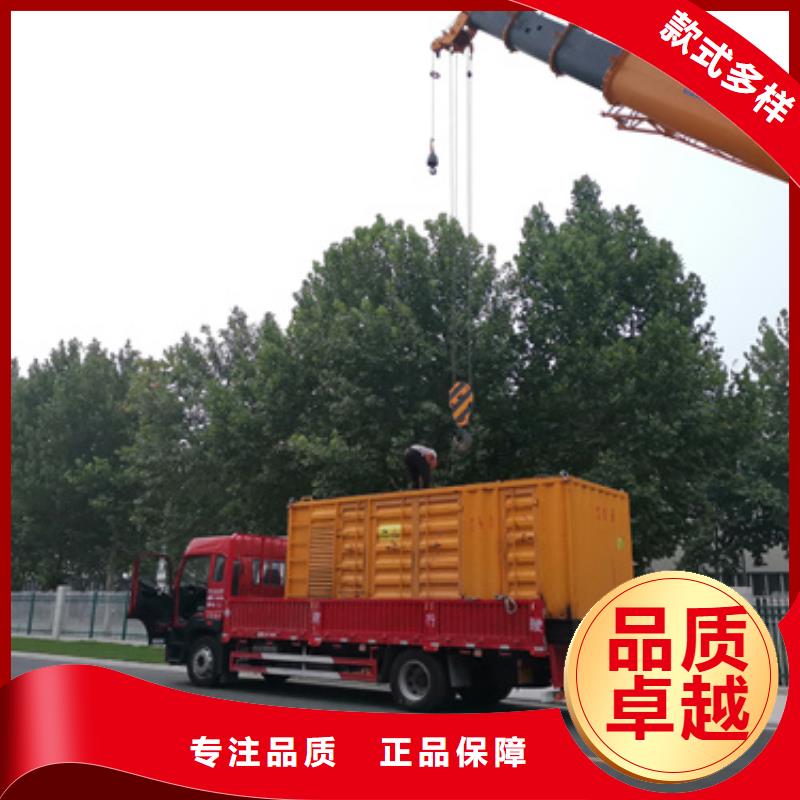 租应急发电车发货快信赖含运费