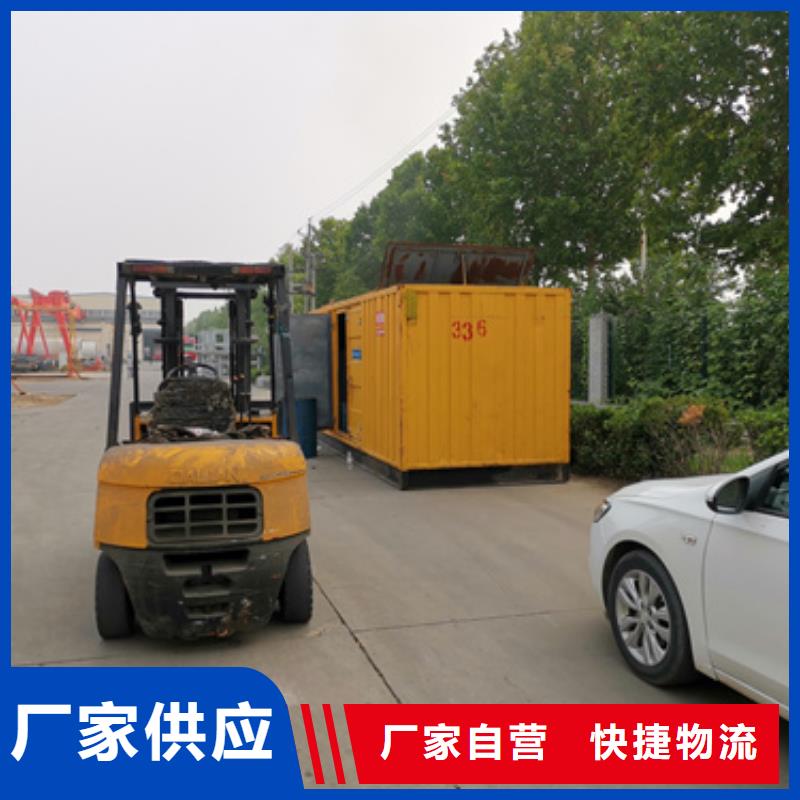 300千瓦发电机出租含运费可并网