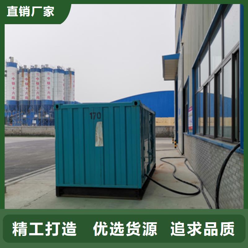 1000千瓦发电机出租发货快包运费