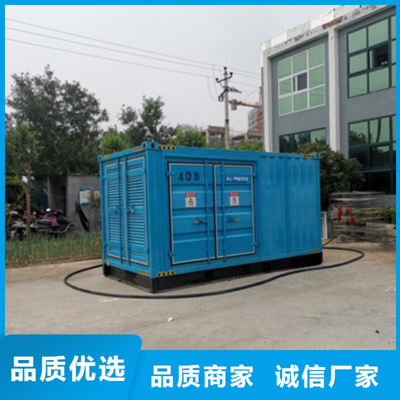 10KV2000KW电源车租赁口碑好信息