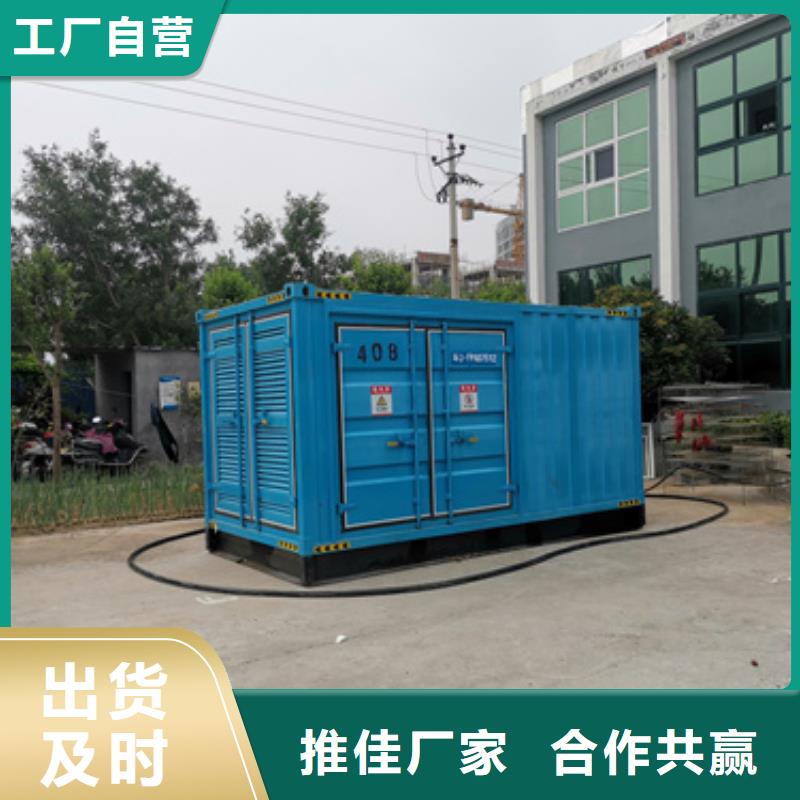 高压发电机租赁含运费可并网