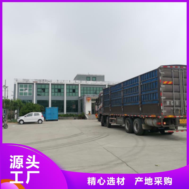 发电车租赁