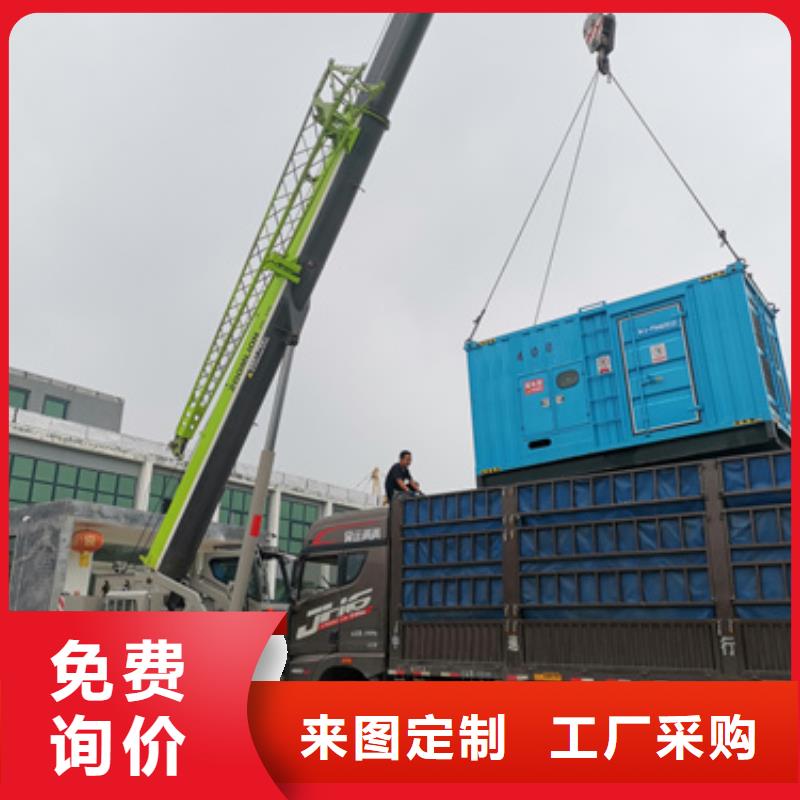 发电机租赁厂家本地发货含运含电缆