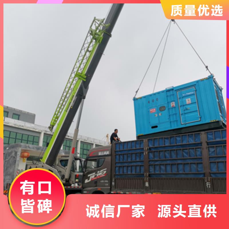 10KV1000KW发电机租赁口碑好信息