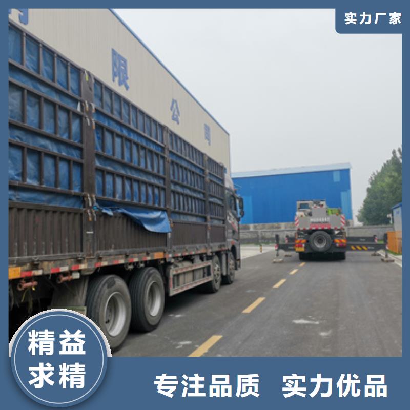 发电机出租含运费