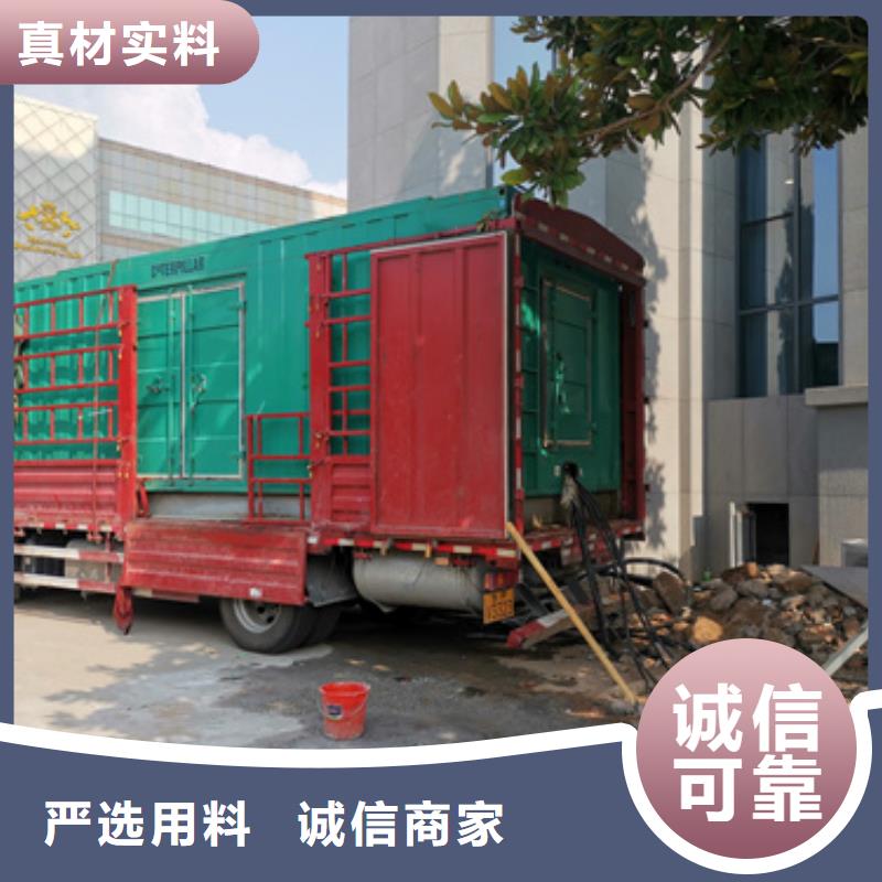 高压发电车出租含运费可并网