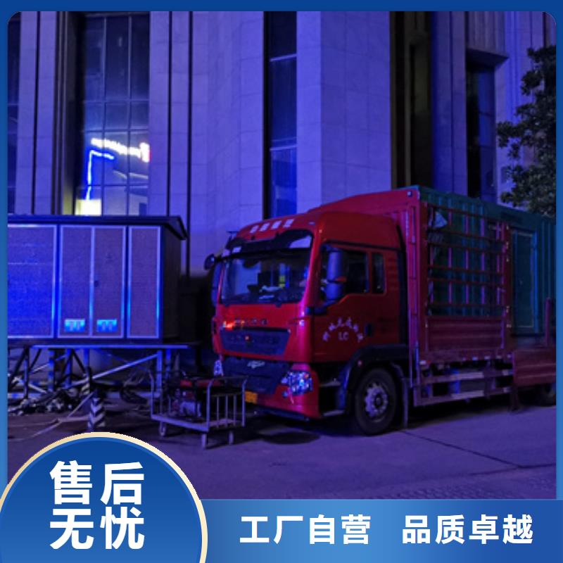 700KW发电机出租含运费可并网