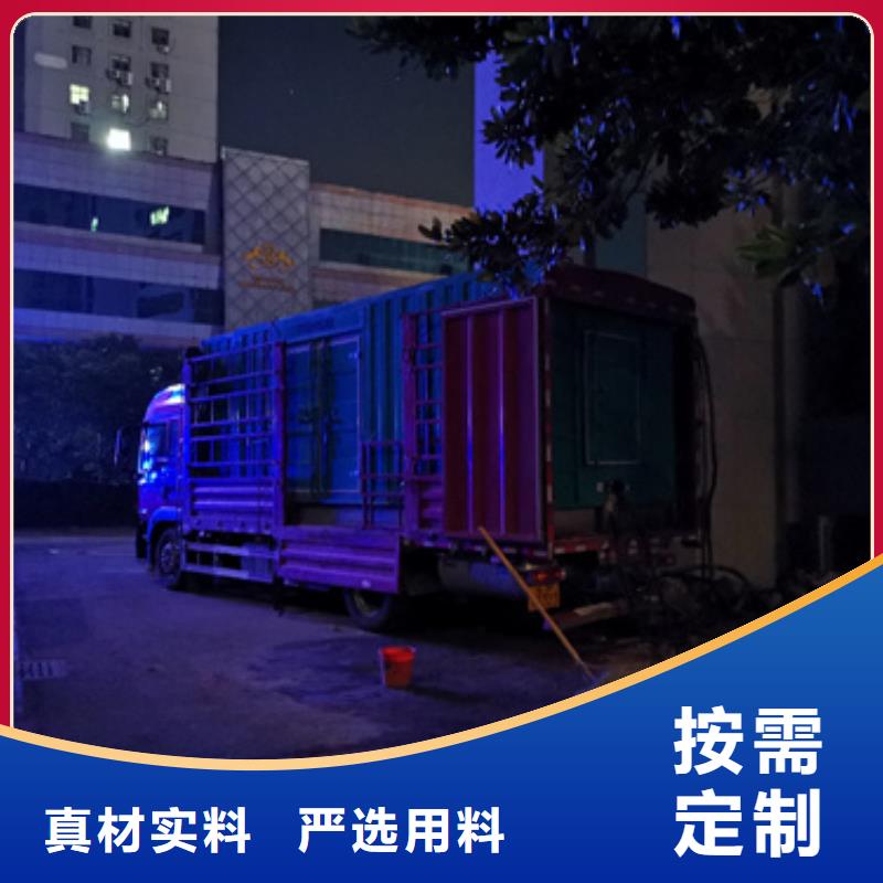 100KW发电机出租发货快信赖含运费