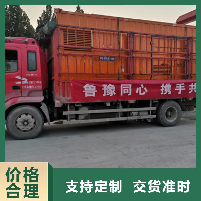 50千瓦发电机出租含运费可并网