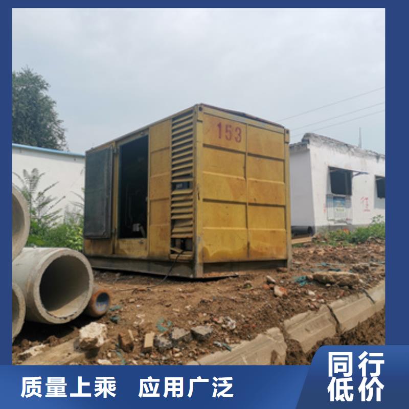 100千瓦发电机出租含运费可并网