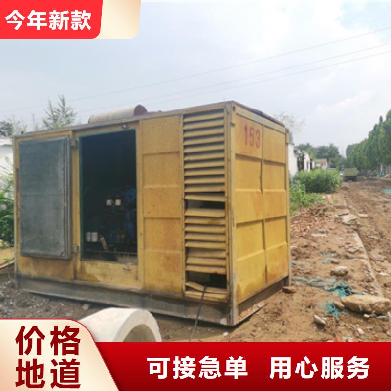 应急发电车出租发货快信赖含运费