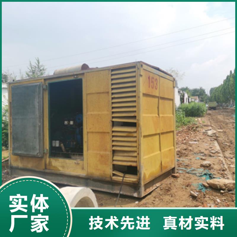 陵水县大型发电机出租含运费可并网